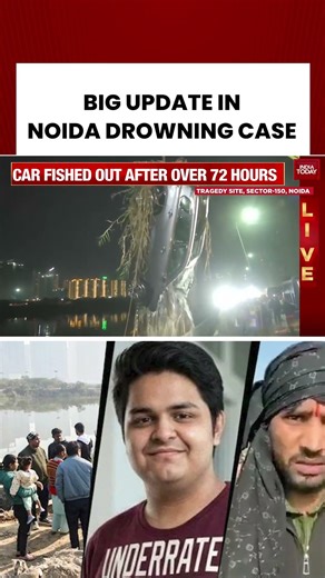 Noida Techie Death: SDRF, NDRF Recover Yuvraj Mehta’s Car Four Days After Accident