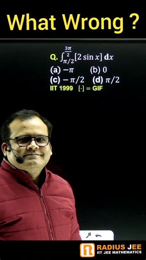 Er. Gyanesh rai on Instagram: "What wrong? Solving Definite integral IIT JEE Maths PYQ । Learn Class 11 Class 12 JEE Main and Advance Maths by Er. Gyanesh Rai Sir । Reel-740 #trending #trendingreels #viralreels insta instagood instagram instadaily instalike instareels instareel reels integration class12 jee jeemain jeeadvanced maths explore integral math mathematics problemsolving learning study studytips ncert education reelsinstagram calculus mathstricks"