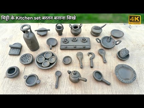 ☕️All kitchen set making with clay🍽how to make miniature kitchen set/kitchen set mitti video toys 