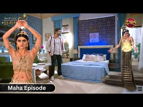 नागिन Paro को उसके दुश्मन ने जला दिया उसे जिंदा | Ishq Ki Dastaan Naagmani | Full Episode