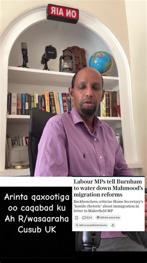 #somali #somalitiktok #mogadisho | Somali TikTok