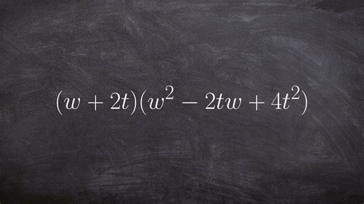 Multiplying a binomial by a trinomial - Math tutorial