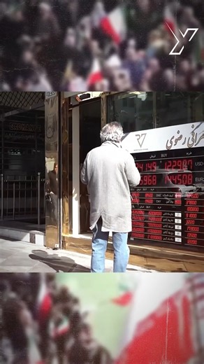 Khamenei Ki Tasveer Jalaney Wali Ye Khatoon Akhir Hain Kaun? Watch full video "Minus Khamenei" on Thynk Link in first Comment: #ForYou #Viral #Iran #Genz #Protest | Thynk