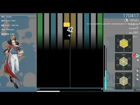 [o10jam] Qualia(derby's lv.14) + FULL LN