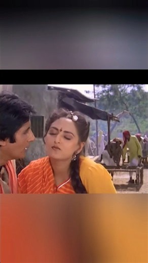 Amitabh Bachchan Ne Jaya Ki Papiy Leli 🫢 Best Sence 💚#trending #youtubeshorts #shorts #reelremix