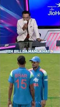 Shubman Gill's captaincy brilliance | Experts' react | #ENGvIND