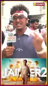 JAILER 2 Public Review | Jailer 2 Movie Review | Rajinikanth | Nelson | Anirudh | Vasanth TV