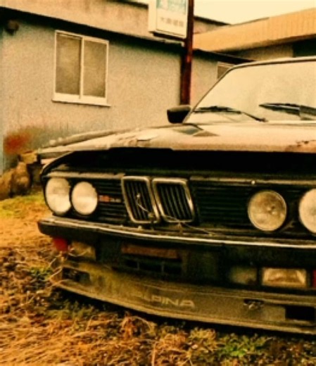 The Supra…. #toyota #supramk4 #fyp #viral #car | Supra