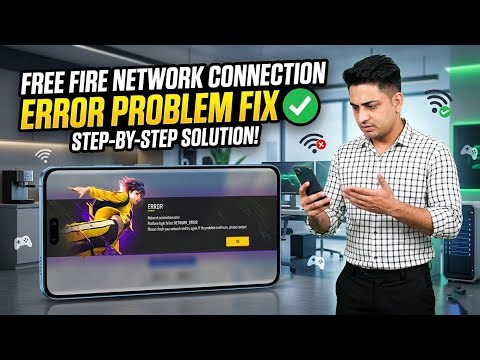 Free Fire Network Connection Error Server Login Failed | Free Fire Not Opening Today | Free Fire Max