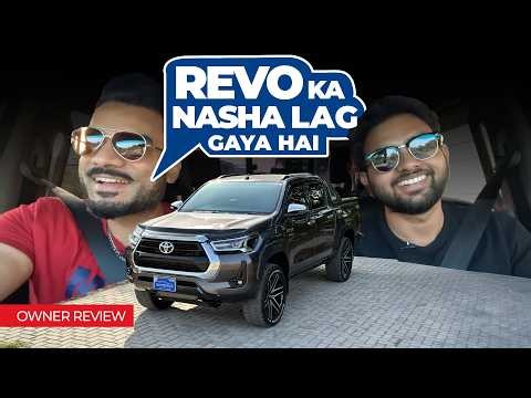 Hilux Revo V Owner Review - Daly Ke Shashky Hai Sirf