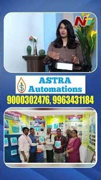 10+ Years of Durability: The Ultimate Smart Water Management Solution | ASTRA Automation | NTV