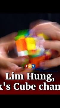 Meet Lim Hung, record-breaking Rubik’s Cube champion