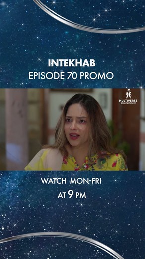 Intekhab Episode 70 Promo Tonight at 9:00PM #shorts #sukainakhan #srhaasghar #aliabbas #fahadsheikh