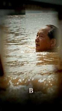 Did Mao Really Outswim Olympic Champions?