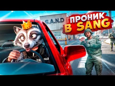 АДМИН ПРОЕКТА УВОЛИЛ НОНРП ГОСНИКА В ГТА 5 РП