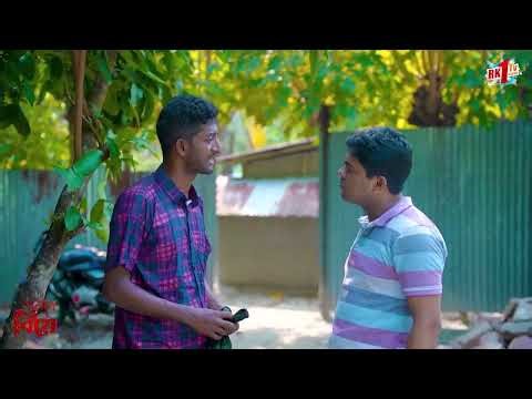 Saddam Mal becomes desperate matchmaker for his Shali in this side splitting comedy drama