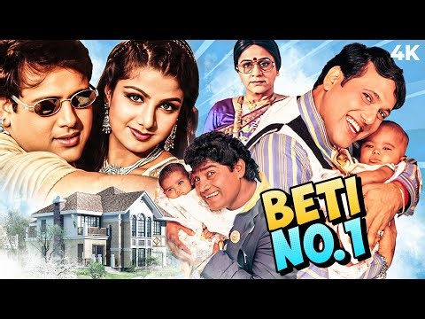 Beti No. 1 (2000) - Superhit Comedy Movie | Govinda, Rambha, Jhonny Lever, Aruna Irani
