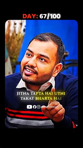 Raja Maharaja Log 😤#shorts #motivation