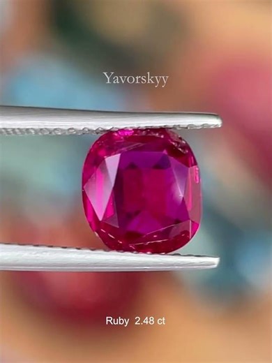 Ruby No Heat 2.48 cts