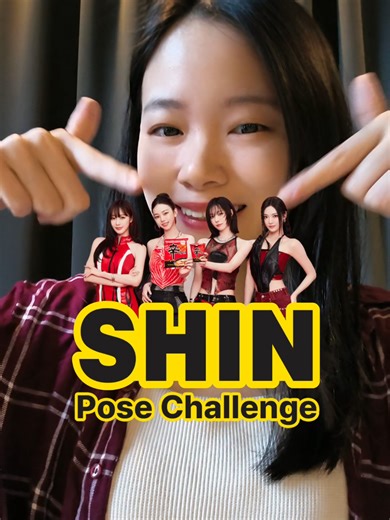Master the Shin Pose Challenge with Nongshim Noodles