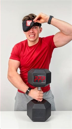 Can You Guess it Blindfolded?