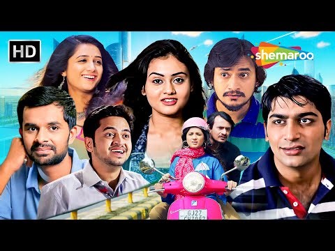 Aaorhi Na Lagan Thaya Nakki , Jamai Ne Thayche Tension | Montu Ni Bittu | Aarohi | Malhar | Yash