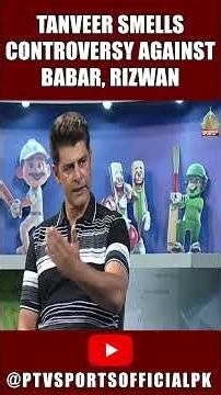 SILLY POINT | Tanveer smells controversy against Babar, Rizwan | 6th January, 2026 | Ptv Sports