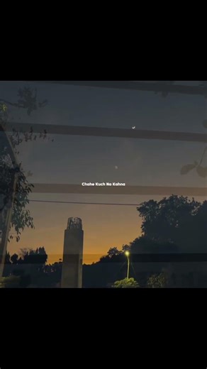 Teri Jhuki Najar❤️🎧|| Pritam Chakraborty || #lyricsvideo #pritamsongs #music #love