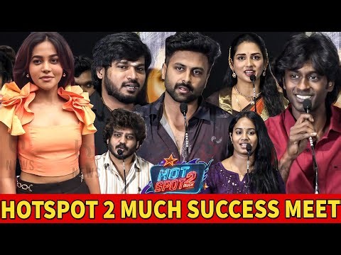 Hotspot 2 Much Success Meet | CWC Ashwinkumar | Brigida | Bhavni Sre | Adithya | Vignesh karthik