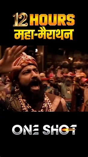 Har Har Mahadev 🙏🏻🔱, 12 Hours Complete Mains Reasoning Marathon! 🔥 #Chhaava #PUNEET SIR