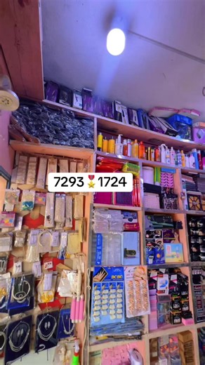 Vidéos de wesh 7293 (@wesh7293) avec son original - wesh 7293
