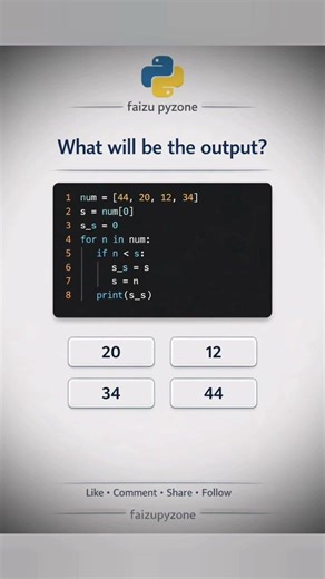 ☠️what will be the output | only real coders can get it | python quiz | code buzz | #coding