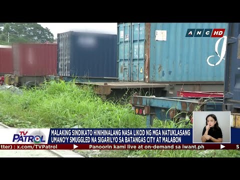 Malaking sindikato nasa likod umano ng puslit na sigarilyo |