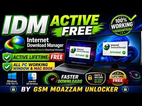 🔥 IDM Active Lifetime Free 2026 | 100% Working Windows & MacBook | By GSM Moazzam Unlocker 🔥