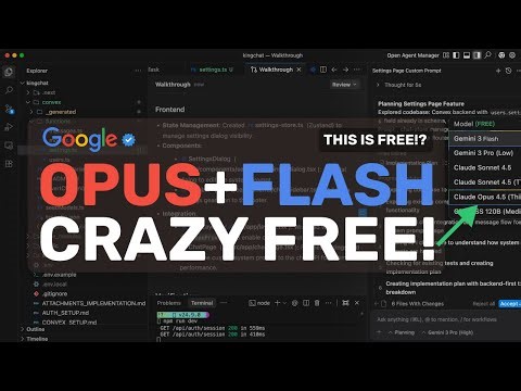 Gemini 3.0 Flash + Opus 4.5 + Antigravity: This ALMOST-UNLIMITED FREE AI Coding Workflow is SO GOOD!