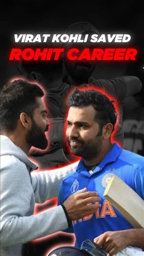 Virat Kohli Saved Rohit's Test Career