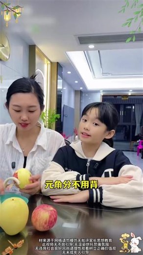 #一二年级就要学习#认识钟表 和时间了，是重点也是难点，准备这本专项训练，题型多样彩图好理解，每天两页，打牢基础