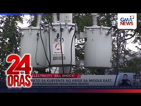 Mahal na bill, ikinagulat ng ilang customers; ibang pinasisingil ng batas, pinuna nila | 24 Oras