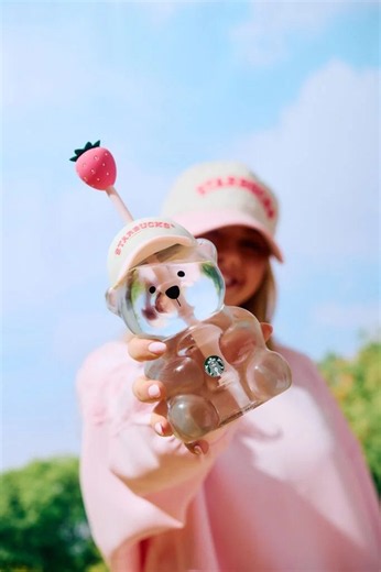 Starbucks Pink Bearista Glass Cups are dropping. How, where to get one
