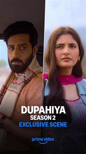 When the curiosity gets little too personal 😏 | Dupahiya Season 2 Exclusive Scene | #primevideoindia