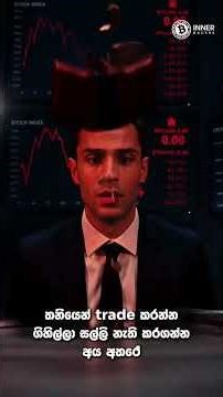 15-Day Crypto Trading Course #shorts