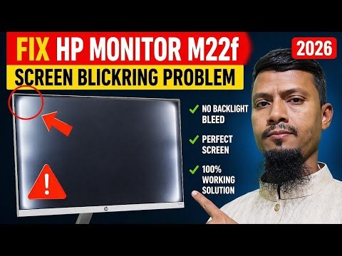 How To Fix HP Monitor M22f Screen Blickring Problem 2026 || Created by Afjal Hossain