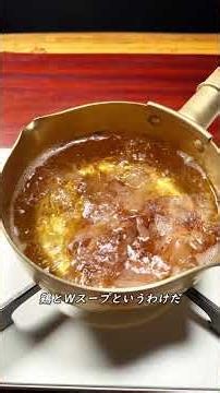 塩ラーメンを作ろう #shorts