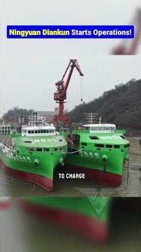 10,000 Tons Smart Ship: AI Navigation Meets Pure Electric Power