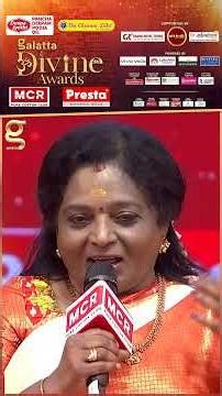 Tamilisai Soundararajan 📿சிவனே வந்து விருது கொடுத்திருக்கிறார்🛐Gold Devaraj #throwback