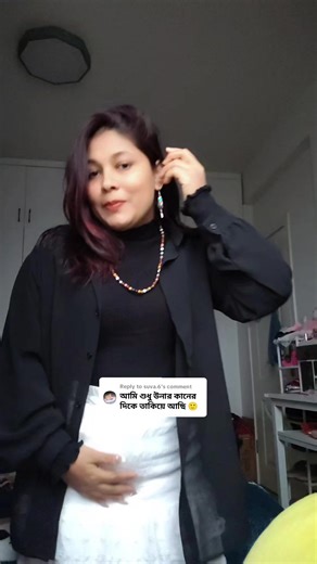 Replying to @suva.6 #😭😭🙏🙏🙏🇨🇳🇧🇩 #newyear2026