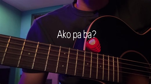 Totoong tayo