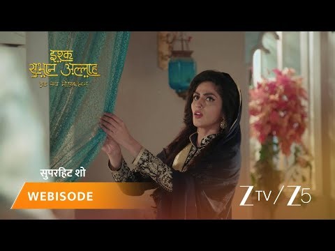 ISHQ SUBHAN ALLAH | Episode - 288 | Part 1 | Mawlawi Ahmed, Zara Ahmed