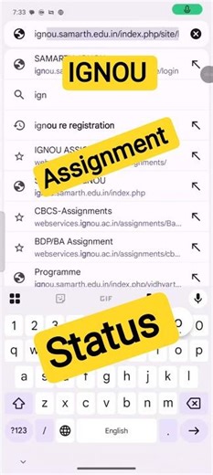 IGNOU Assignment Status Check Kaise Kare 2026 | Online Result Update | Full Process Hindi #ignou