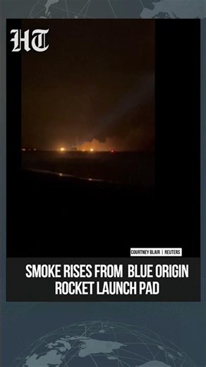 New Video Of Blue Origin Rocket Exploding Emerges: Elon Musk Gloats At Jeff Bezos' Scary Loss?